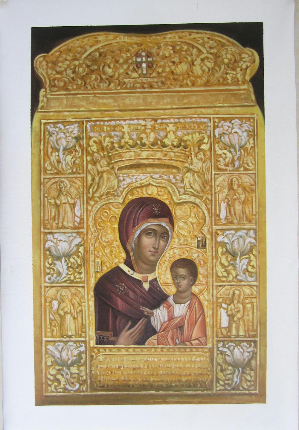 Artist-Rendered Painting