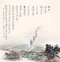 Original reference photo