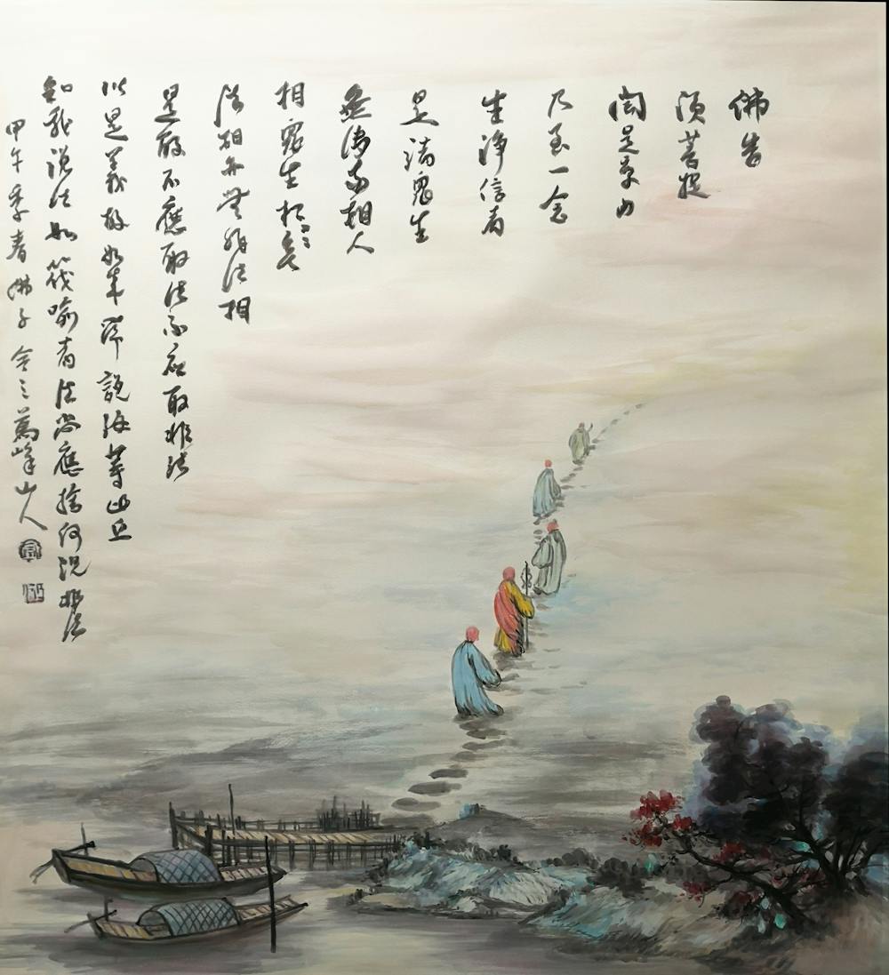 Artist-Rendered Painting